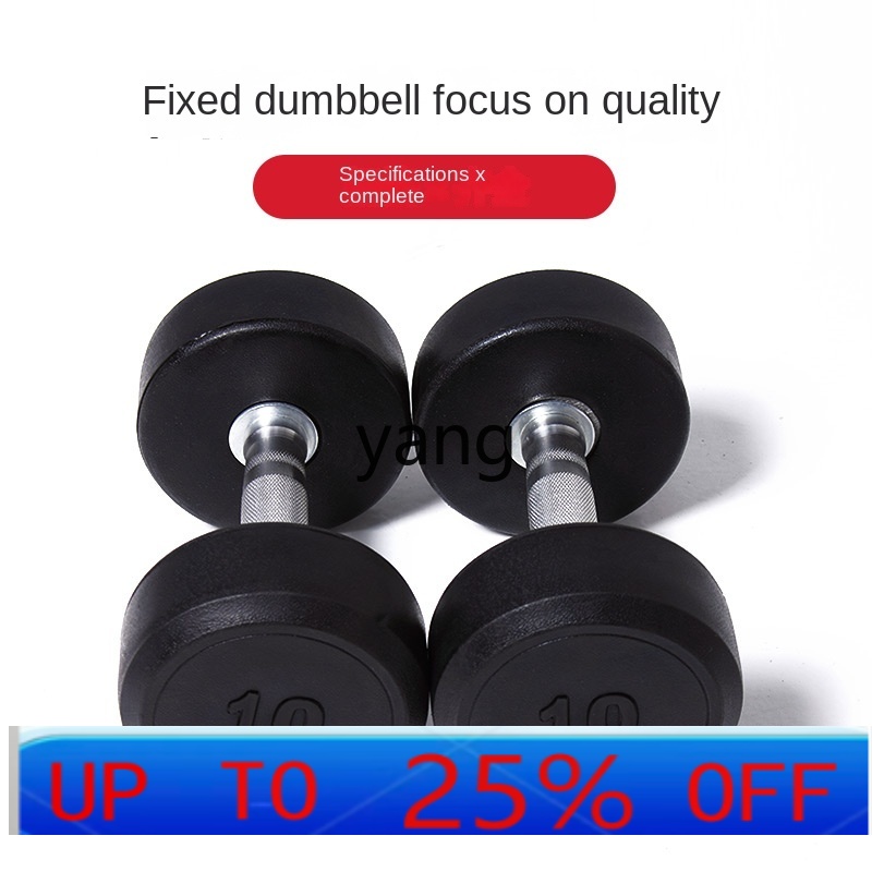 Home Gym Kit - X C Equipamento de exercício cardiovascular
