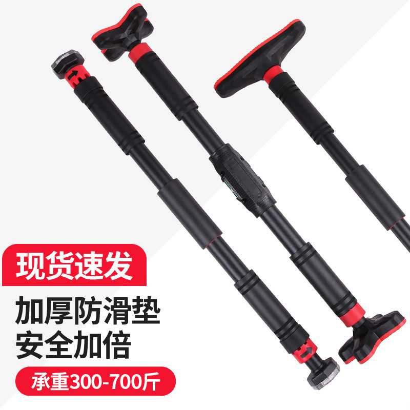 Barra Horizontal para Treino d - Home Gym Workout avaliação e preço