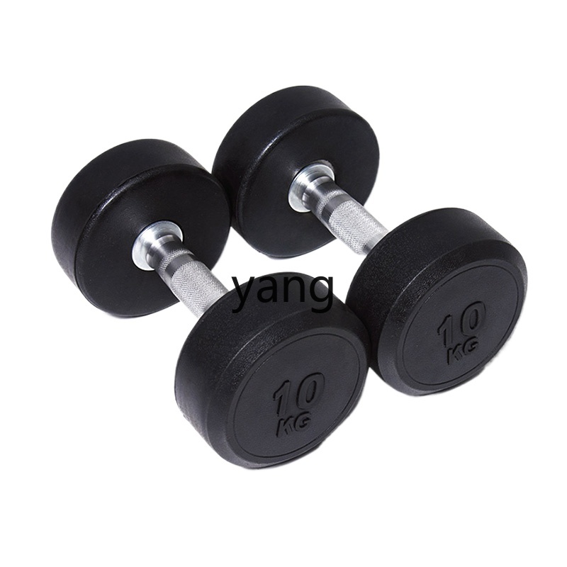 X C Equipamento de exercício c - Home Gym Kit avaliação e preço
