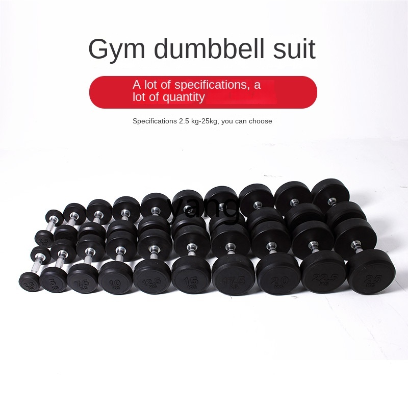 X C Equipamento de exercício c - Home Gym Kit avaliação e preço