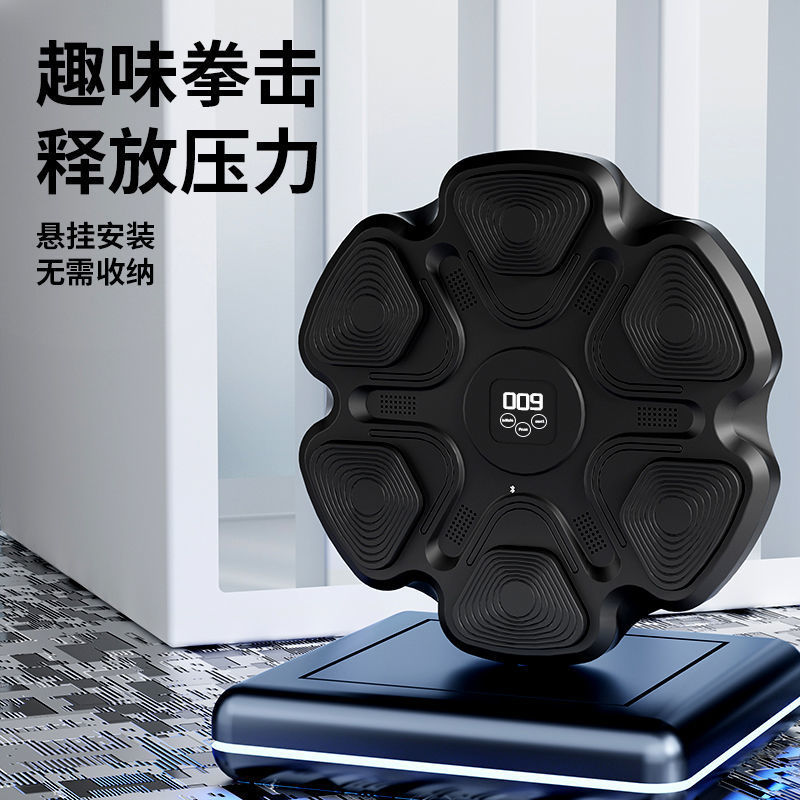 Máquina de Treino de Boxe Inte - Home Gym Wall Mounted avaliação e preço
