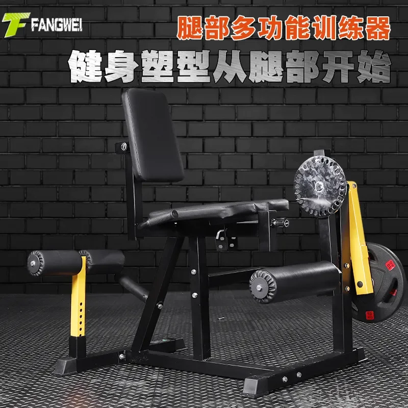 Máquina de Extensão e Flexão d - Home Gym Leg Extension avaliação e preço