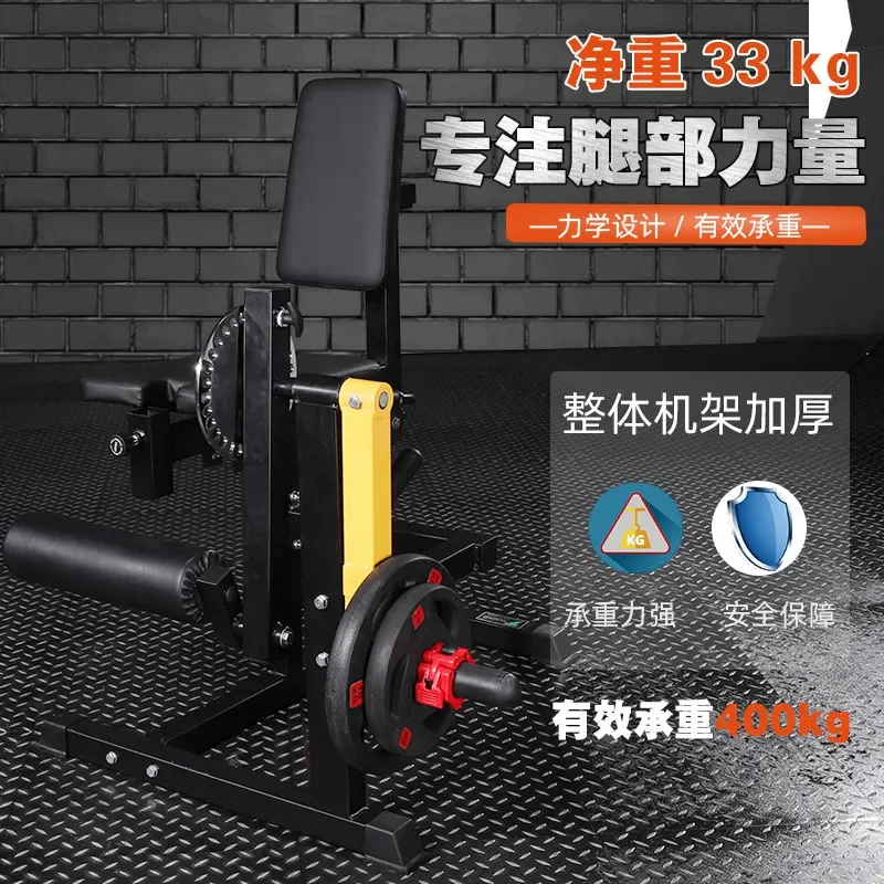 Máquina de Extensão e Flexão d - Home Gym Leg Extension avaliação e preço